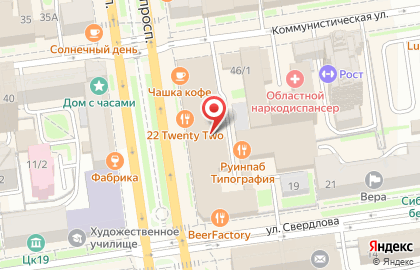 Агентство ДАВС на Красном проспекте на карте