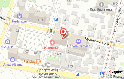 Управление по вопросам семьи и детства, Администрация г. Краснодара на карте