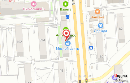 Интернет-магазин Подарки в каждом заказе на проспекте Космонавтов на карте