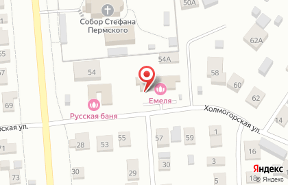 Баня Емеля на Холмогорской улице на карте
