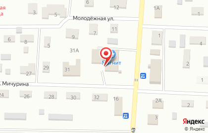 Аптека в Ульяновске на карте