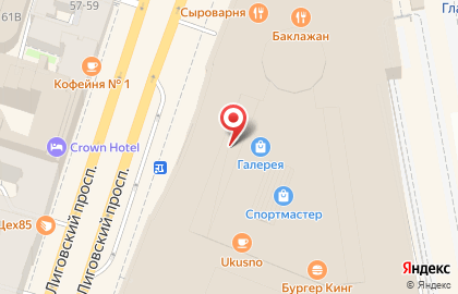 Кафе Мамин Сибиряк на карте