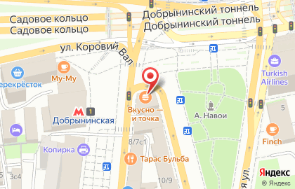 Ресторан быстрого обслуживания Макдоналдс на метро Добрынинская на карте