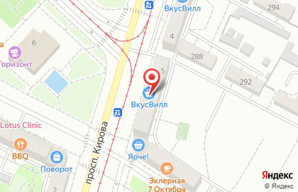 Пансионат Почта России на Советской площади на карте
