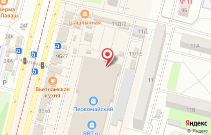 Магазин купальников Зима-Лето на Заозерной улице на карте