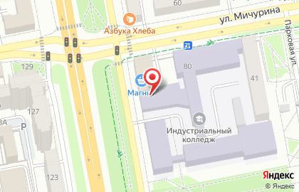 Магазин продуктов Лаванда на карте