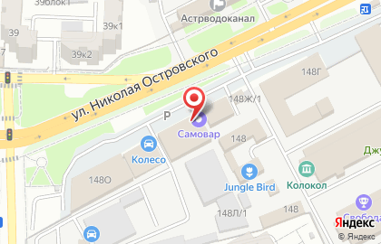 Кафе Самовар в Астрахани на карте