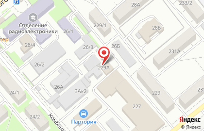 Компания многопрофильных услуг Телурис в Дзержинском районе на карте