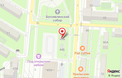 Временный храм Богоявленского собора на карте