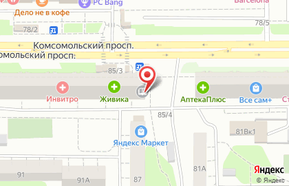 Фотосалон в Челябинске на карте