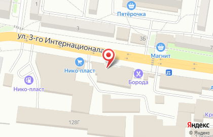 Магазин разливного пива на улице 3 Интернационала на карте