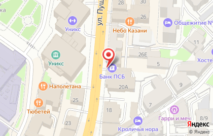 Банкомат Промсвязьбанк на улице Пушкина на карте