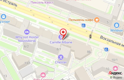 Агентство недвижимости СОБСТВЕННИК на Площади Гарина-Михайловского на карте