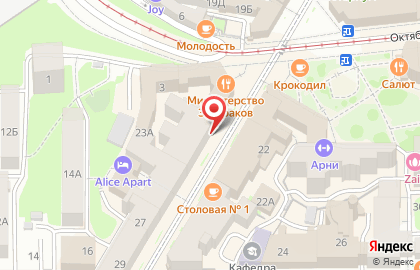Антистресс-аттракцион «Бей посуду» от Smile Park Нижний Новгород на карте
