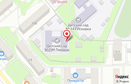 Ландыш на улице Циолковского на карте
