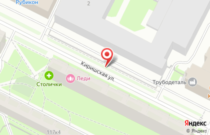 Компания СанОбработка на Киришской улице на карте