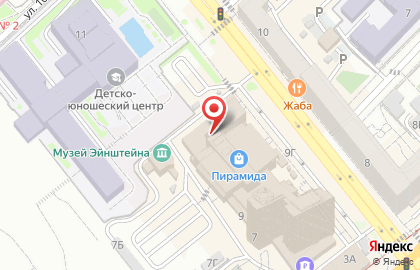 Туристическая компания Pegas touristik на Краснознаменской улице на карте