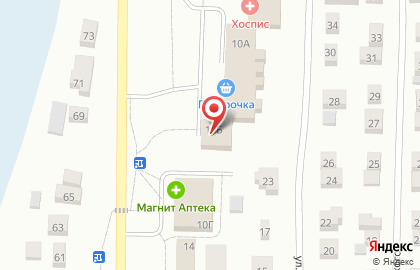 Почта России в Тюмени на карте
