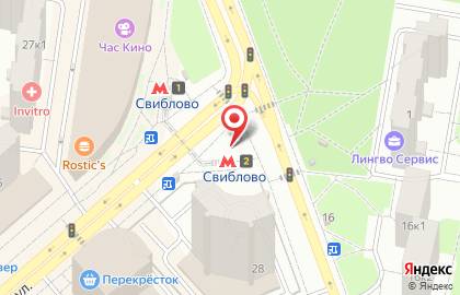 Экспресс-кофейня Кофешефф в Свиблово на карте