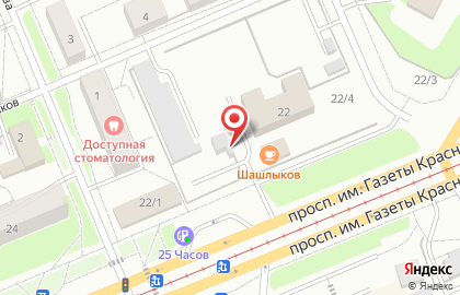 Шиномонтажная мастерская в Ленинском районе на карте