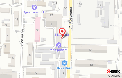 Ногтевая студия на улице Ковалева на карте