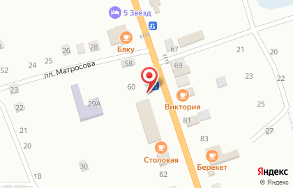 Продовольственный магазин Четыре сезона на карте