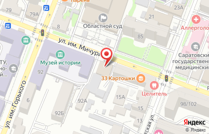 Учебный центр Связной Логистика на карте