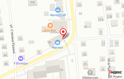 Комиссионный магазин Честный Сервис на Партизанской улице на карте