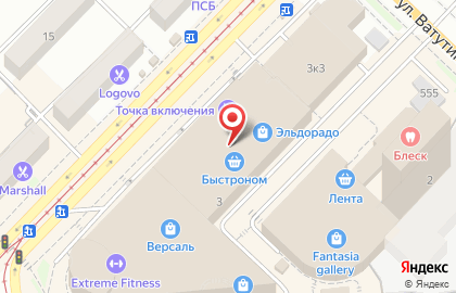 Кондитерская Kuzina на площади Карла Маркса на карте
