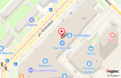Ювелирный магазин 585*Золотой в ТЦ Версаль на карте