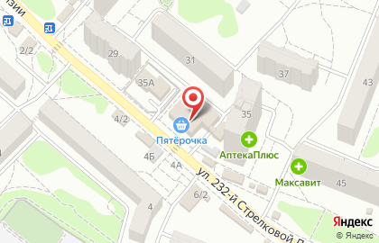 Супермаркет Росинка на улице 232 Стрелковой дивизии на карте