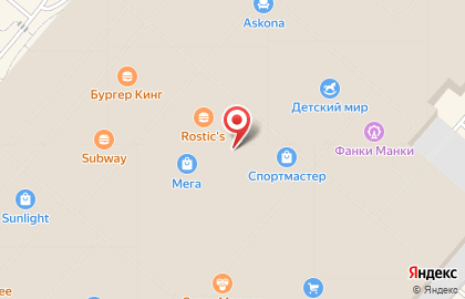 Магазин органической косметики Natura siberica в Кировском округе на карте