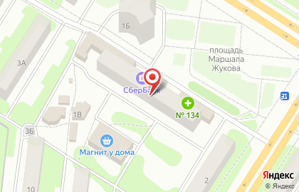 Парикмахерская Дуэт на проспекте Серова на карте