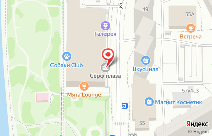 Химчистка Волна в Москве на карте