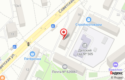 Магазин Красное & Белое на Советской улице, 16 на карте