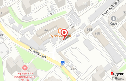 Банкомат УБРиР на Лунной улице на карте