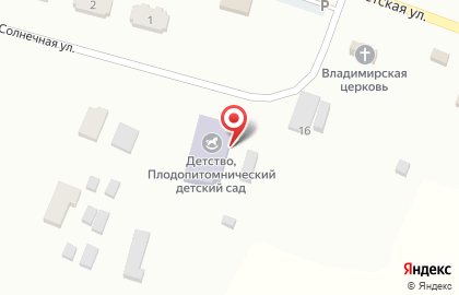 Плодопитомнический детский сад на карте
