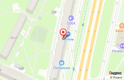 Чистотроник на карте