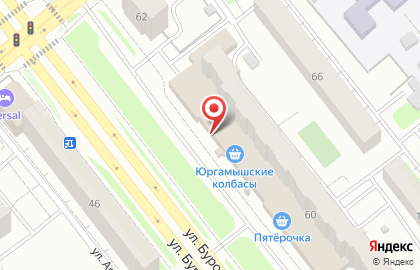 Комиссионный магазин Народный на улице Бурова-Петрова на карте