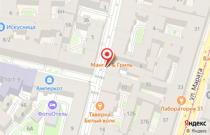 Мини-отель Igrok Inn на карте