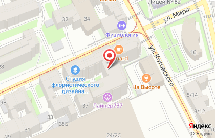 Цветочная кофейня на карте