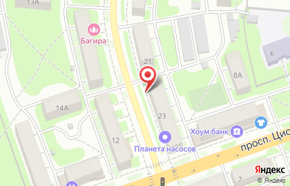 Ателье по ремонту одежды Экспресс на улице Грибоедова на карте