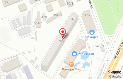 Мастерская по ремонту обуви в Казани на карте