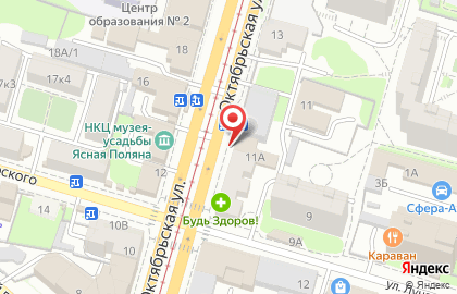 Банкомат СберБанк на Октябрьской улице, 9 на карте