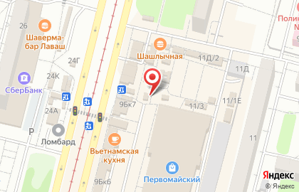 Магазин чая и кофе на Заозёрной улице на карте
