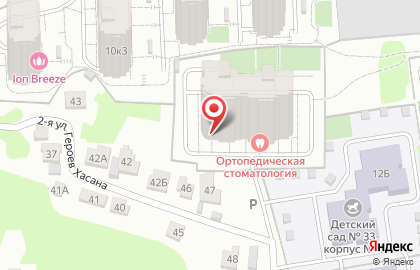 Салон красоты Olenina Studio на карте