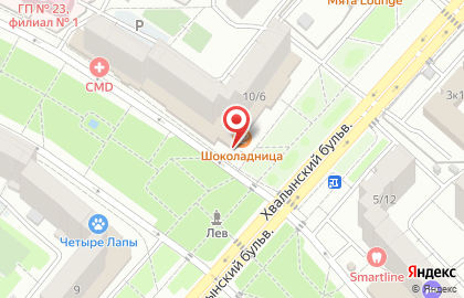 Банкомат ЮниКредит Банк в Москве на карте