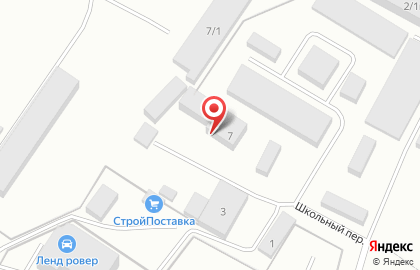 Торговая компания Якташ на карте