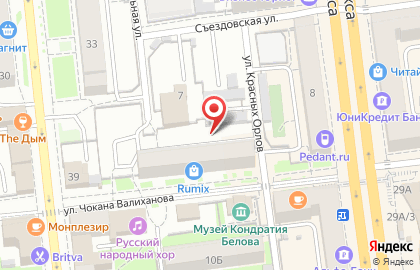 Альфа-Сервис на улице Чокана Валиханова на карте