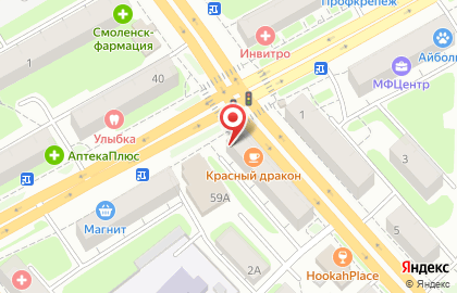 Фотостудия Птичка на улице Кирова на карте